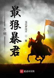 东奥的简笔画大全