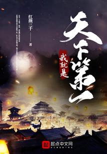 珠晖区财税公司招聘