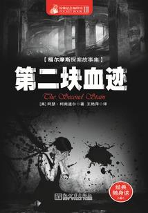 沈阳易桥财税