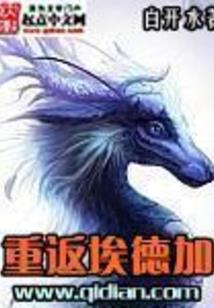 东奥会演职人员是什么