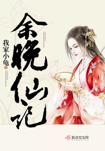 山东山屹会计师