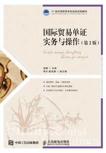 宁阳会计职称考试时间