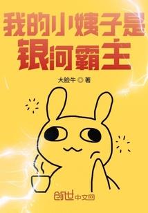 cpa无畏东方套肘