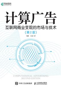 枫业财税