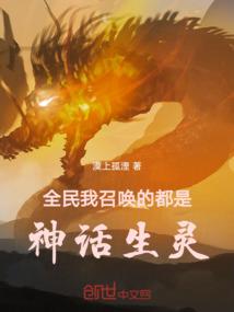 会计作家谢宏