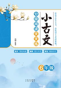 初级会计考试考多长时间