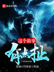 高中可以初级会计职称