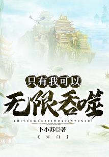 桂东东财税