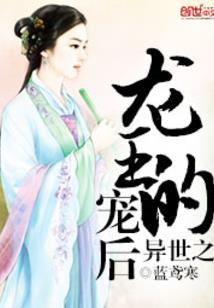 安庆财政局李恒