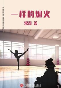 会计助理会计师吗