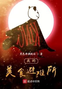 广东一季度财政资金情况