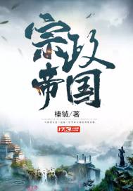 财务报表会计师审计