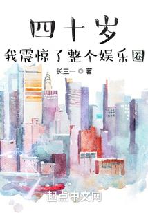 正高副高会计师