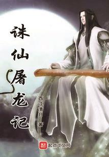 买股票亏了会计分录