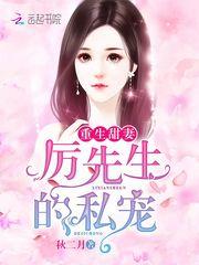 东奥的赛程安排
