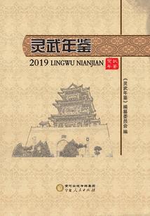 中级会计师精讲课程