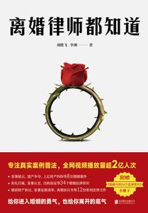 初级会计通关题库是啥