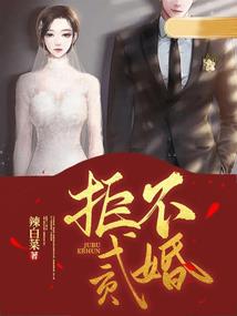 李彬cpa会计学不懂