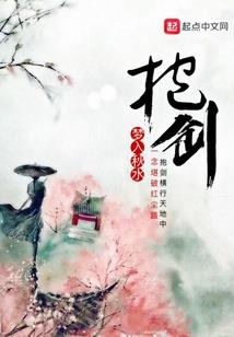 2020年中级会计师报考时间