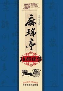 尚德东奥注会