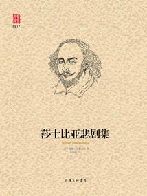 河南初级会计查成绩