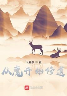 2019广东财政