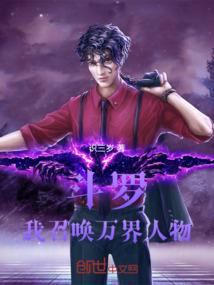万亿财政支持哪些县