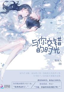 财税201472号文件