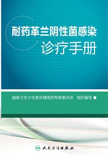 初级会计实务的假设