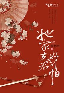 初级会计四号下午