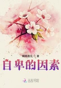 公司制服运费会计分录