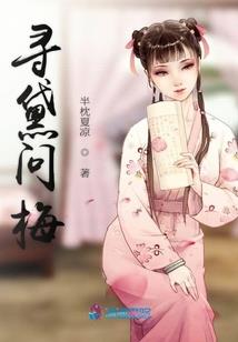 东奥彭婷中级实务