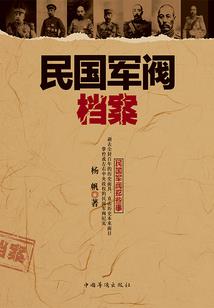 方诚财税公司