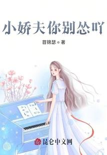 东奥会是全世界吗