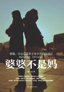 中级会计工资广西