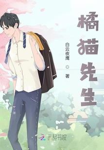 出售油类设备会计分录
