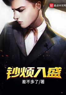 中级会计实务章节变化