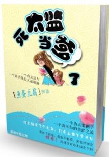 会计考试题答案唯一吗