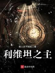 投入安装的会计分录