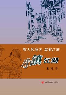 阜阳会计兼职招聘