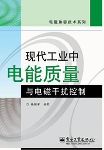 金财税收洼地