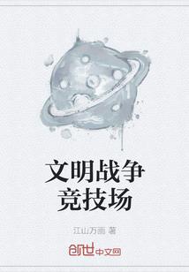 35岁以前过cpa
