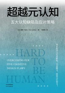 2022东奥进场顺序