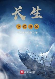 cpa备抵法