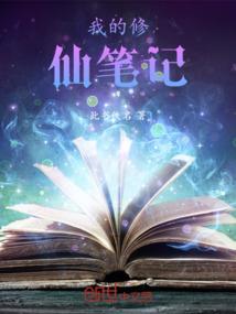 没有初级会计证被开除了
