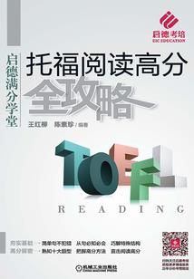 进销税会计分录