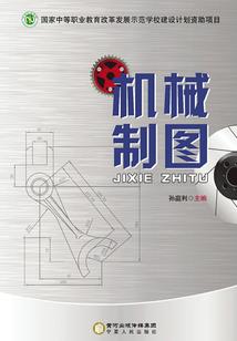 广东2019初级会计证
