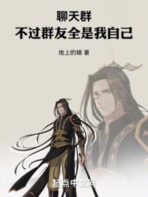 江津区财政局平台缴费