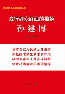 南昌2018初级会计师