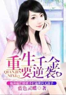东营高级注册会计师